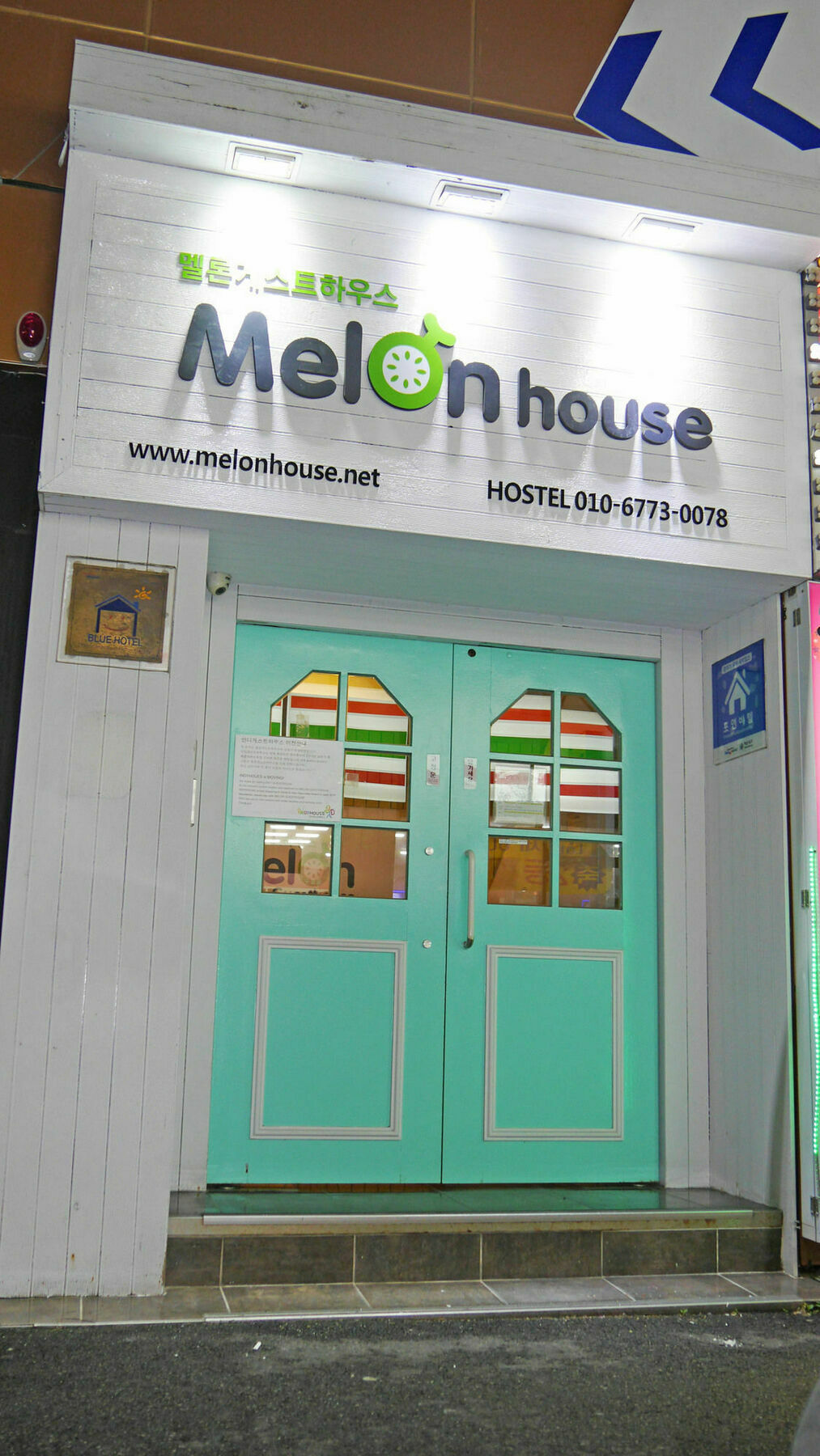 Melon Guesthouse Пусан Екстер'єр фото