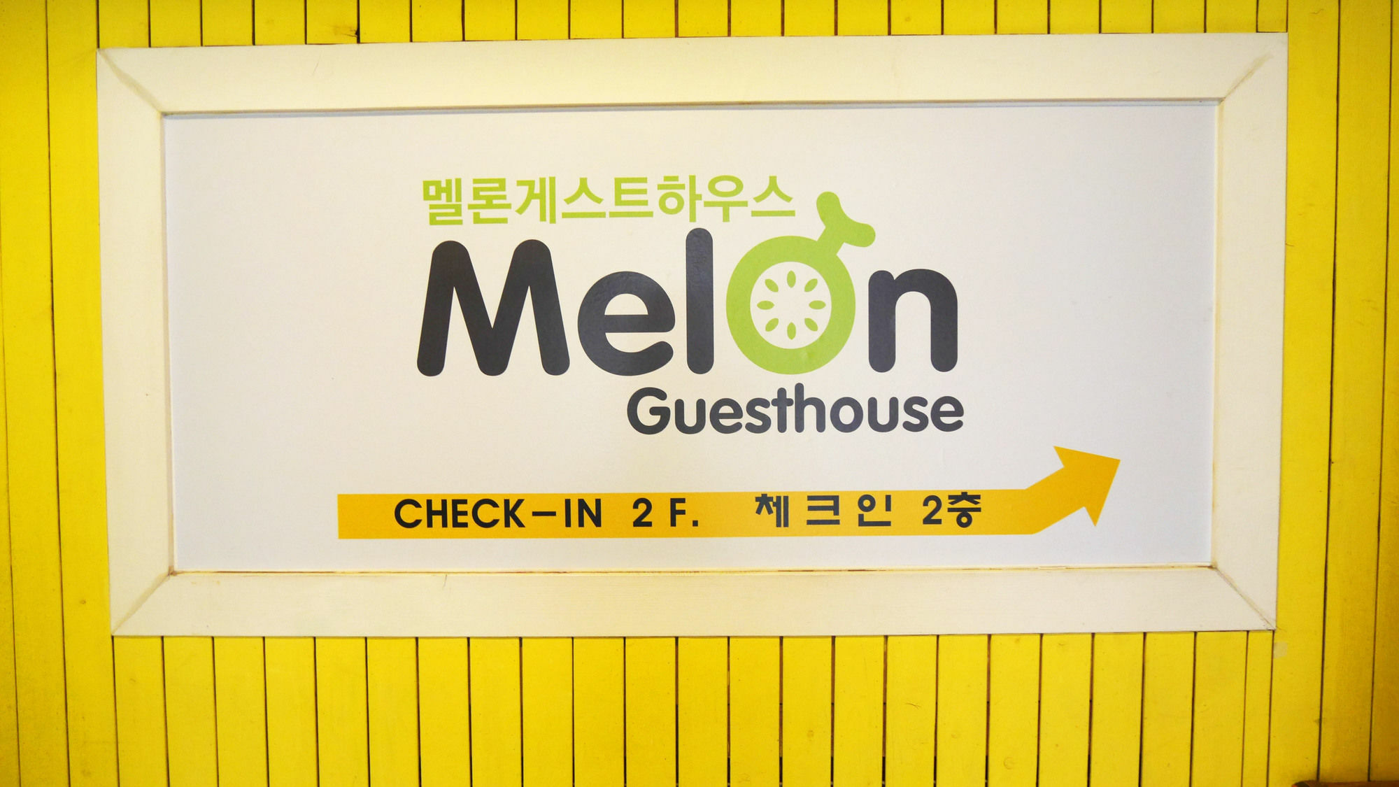 Melon Guesthouse Пусан Екстер'єр фото